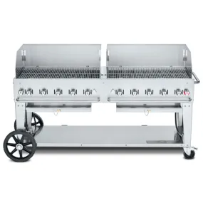 Crown Verity CV-MCB-72WGP-LP 70" Charbroiler